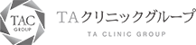 TAC式二重形成術｜TAクリニック