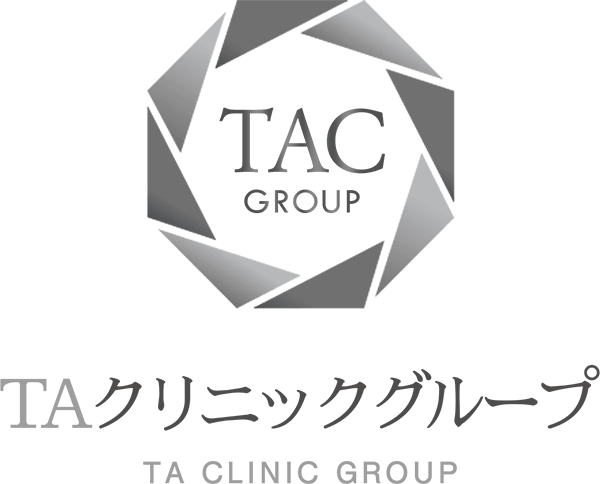 TAクリニックグループ